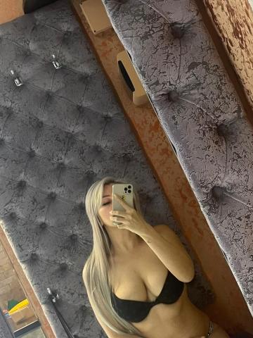 Резеда Реализуй Мечту фото 2