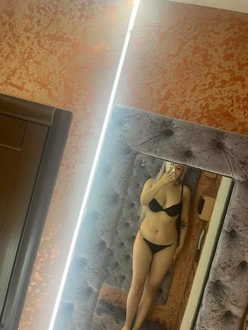 Резеда Реализуй Мечту фото 3