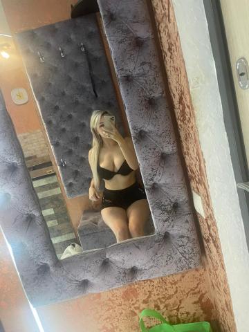 Резеда Реализуй Мечту фото 6