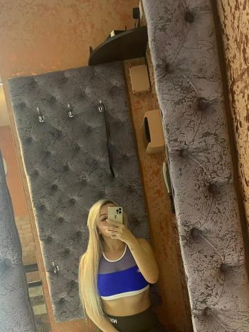 Резеда Реализуй Мечту фото 7