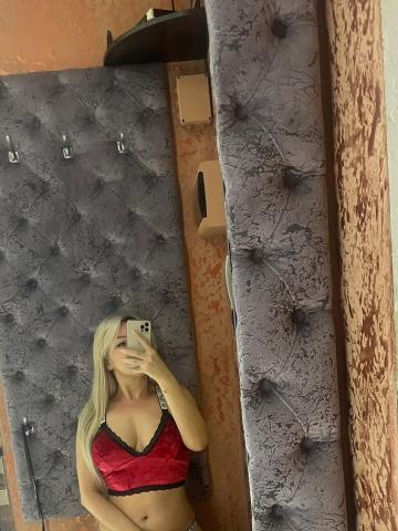 Резеда Реализуй Мечту фото 8