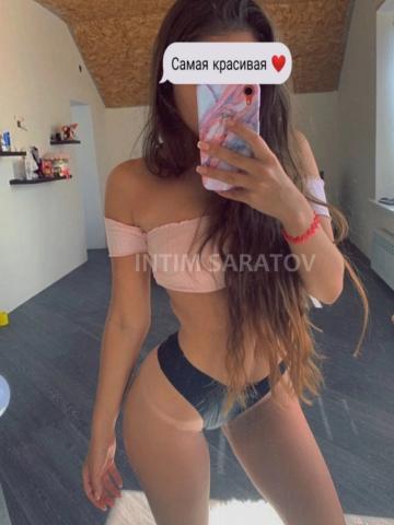 Надежда фото 3